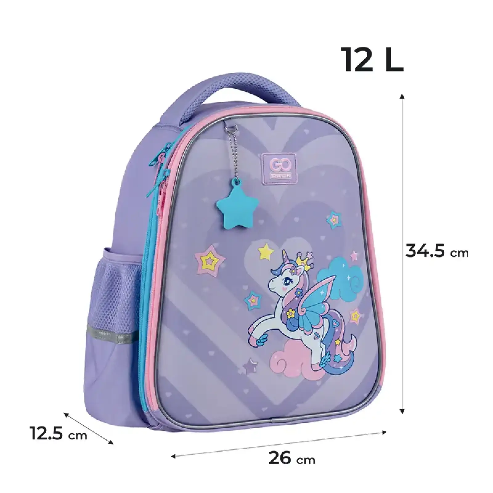 Рюкзак GoPack Education напівкаркасний 165S Cute Pony GO25-165S-1