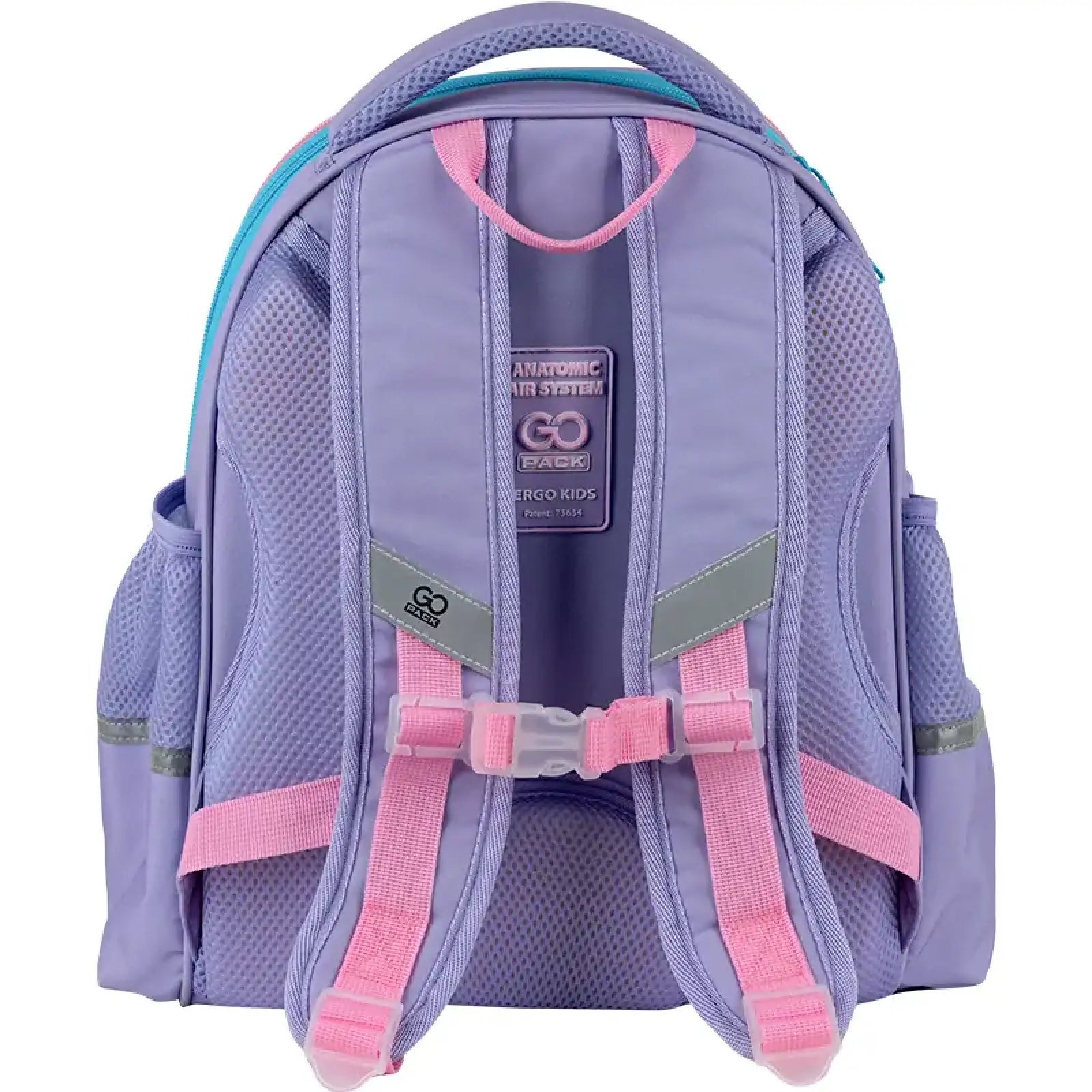 Рюкзак GoPack Education напівкаркасний 165S Cute Pony GO25-165S-1