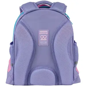 Рюкзак GoPack Education напівкаркасний 165S Cute Pony GO25-165S-1