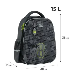 Рюкзак GoPack Education напівкаркасний 165M Skate GO25-165M-8