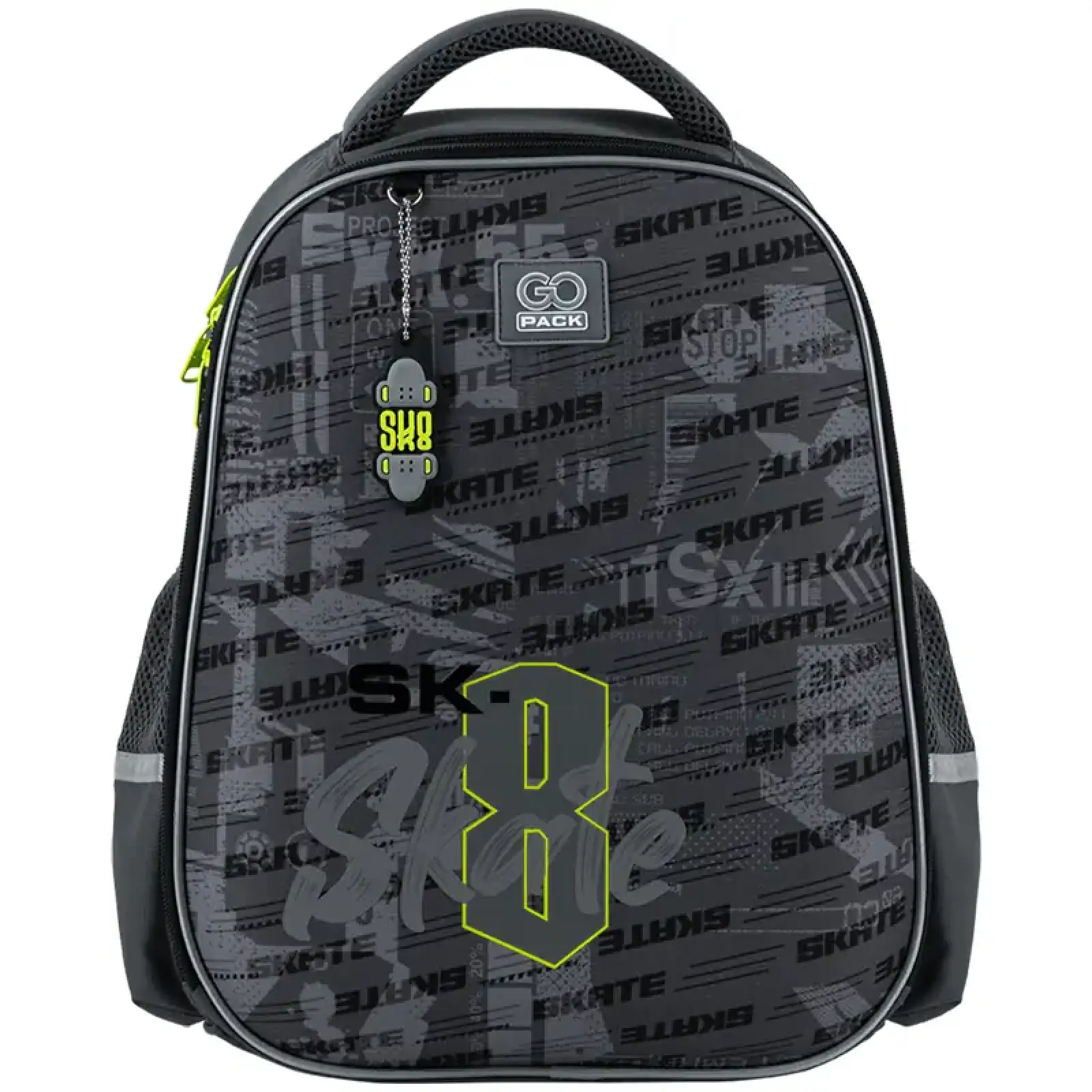 Рюкзак GoPack Education напівкаркасний 165M Skate GO25-165M-8