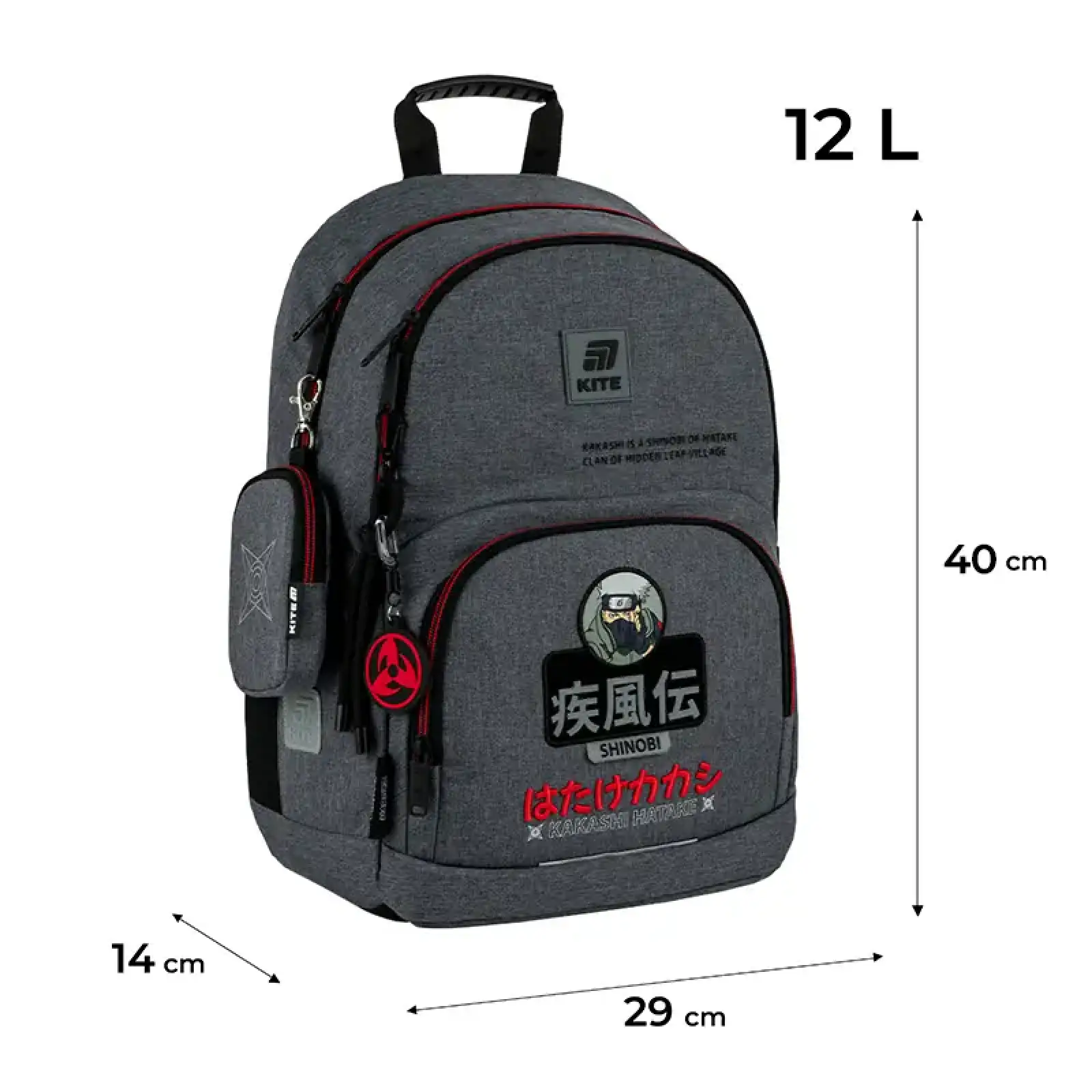 Рюкзак Kite Education 585 NR NR25-585M-1