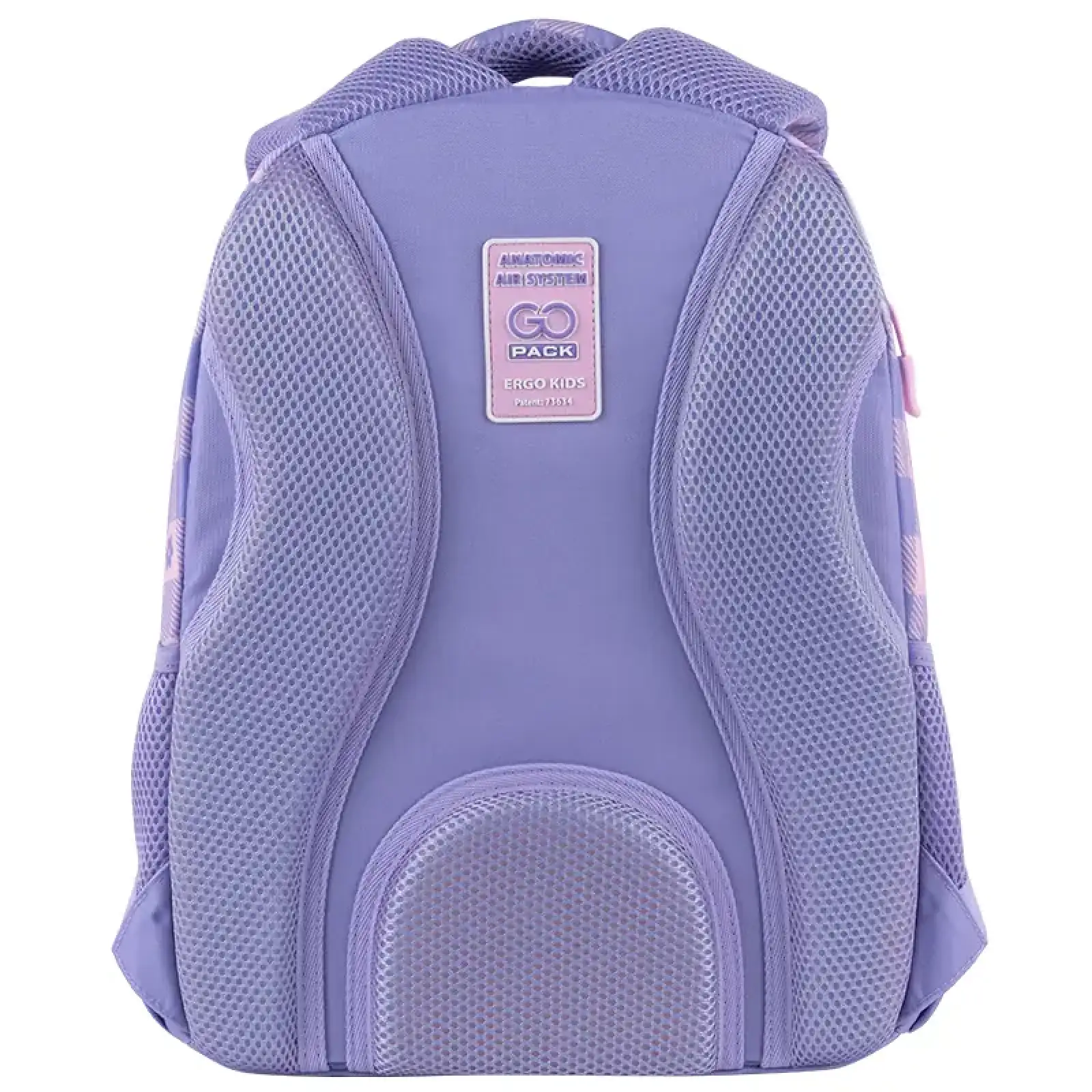 Рюкзак GoPack Education 175M-4 Make Today Great GO25-175M-4