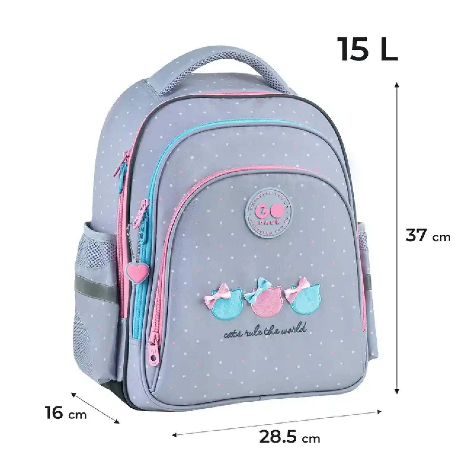 Рюкзак GoPack Education 2606S Cat's Rules GO26-2606S-1