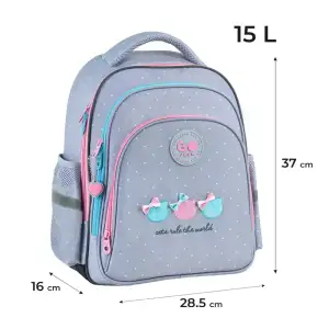 Рюкзак GoPack Education 2606S Cat's Rules GO26-2606S-1