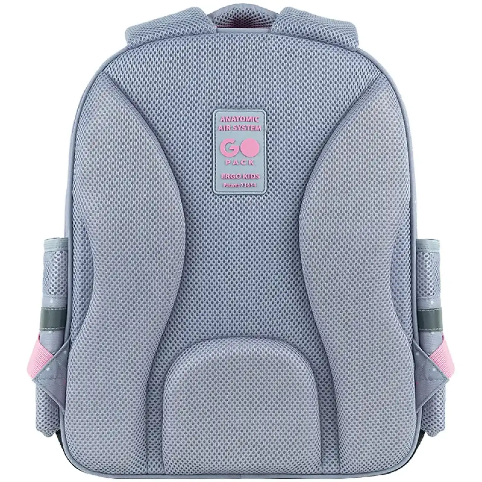 Рюкзак GoPack Education 2606S Cat's Rules GO26-2606S-1