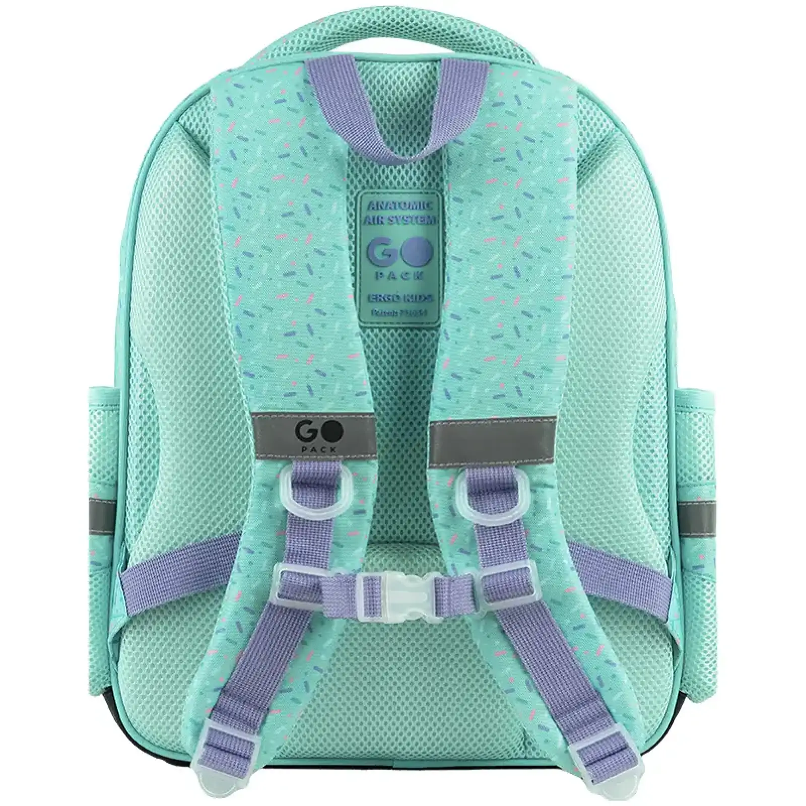 Рюкзак GoPack Education 2606S So Sweet GO26-2606S-2