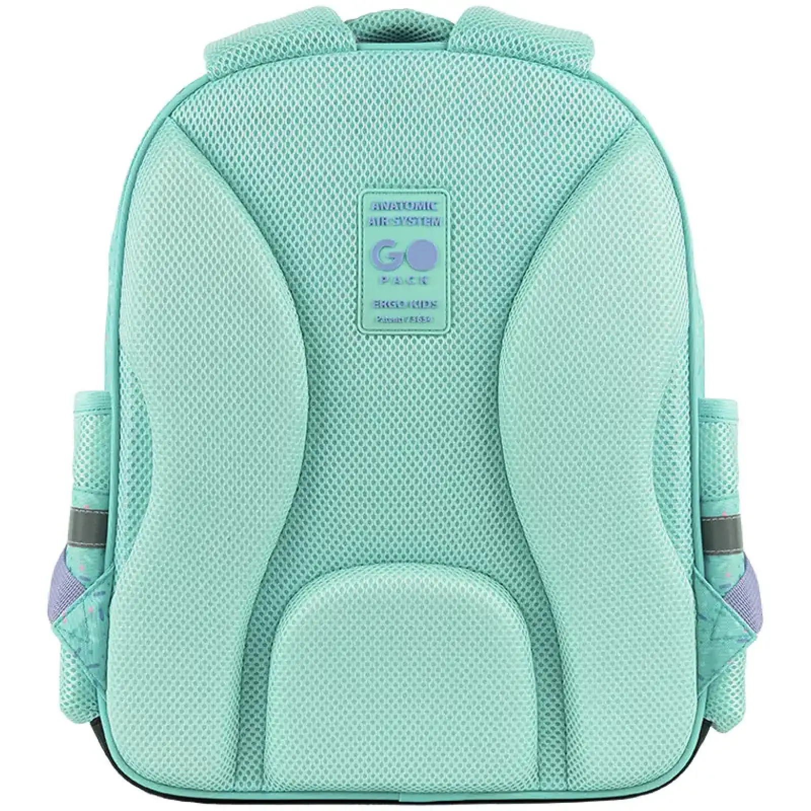 Рюкзак GoPack Education 2606S So Sweet GO26-2606S-2