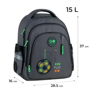 Рюкзак GoPack Education 2606S Run Play Win GO26-2606S-4
