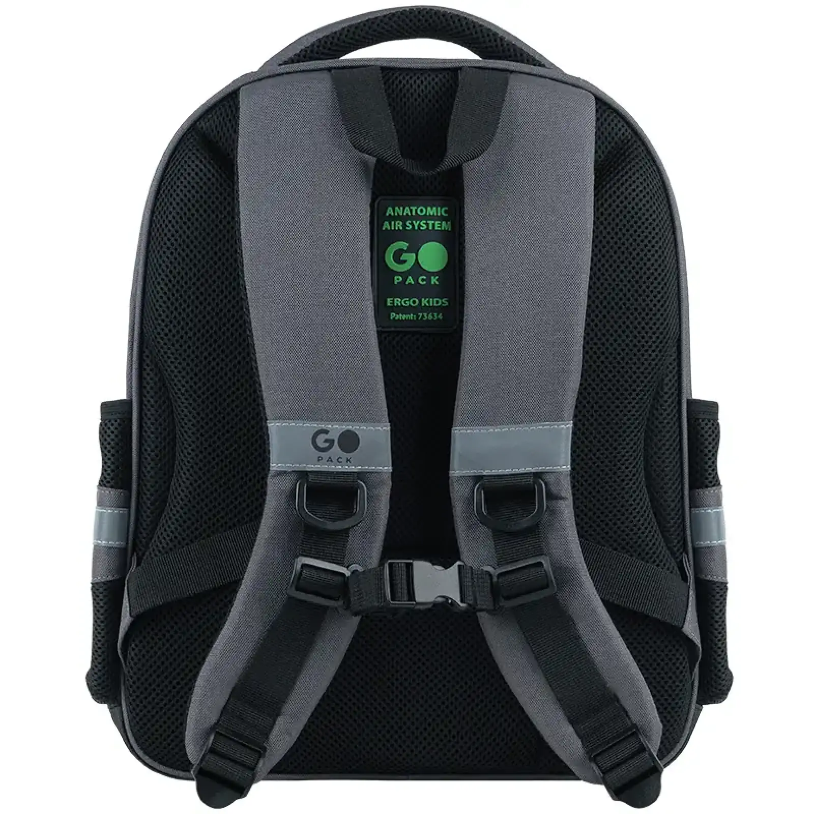 Рюкзак GoPack Education 2606S Run Play Win GO26-2606S-4