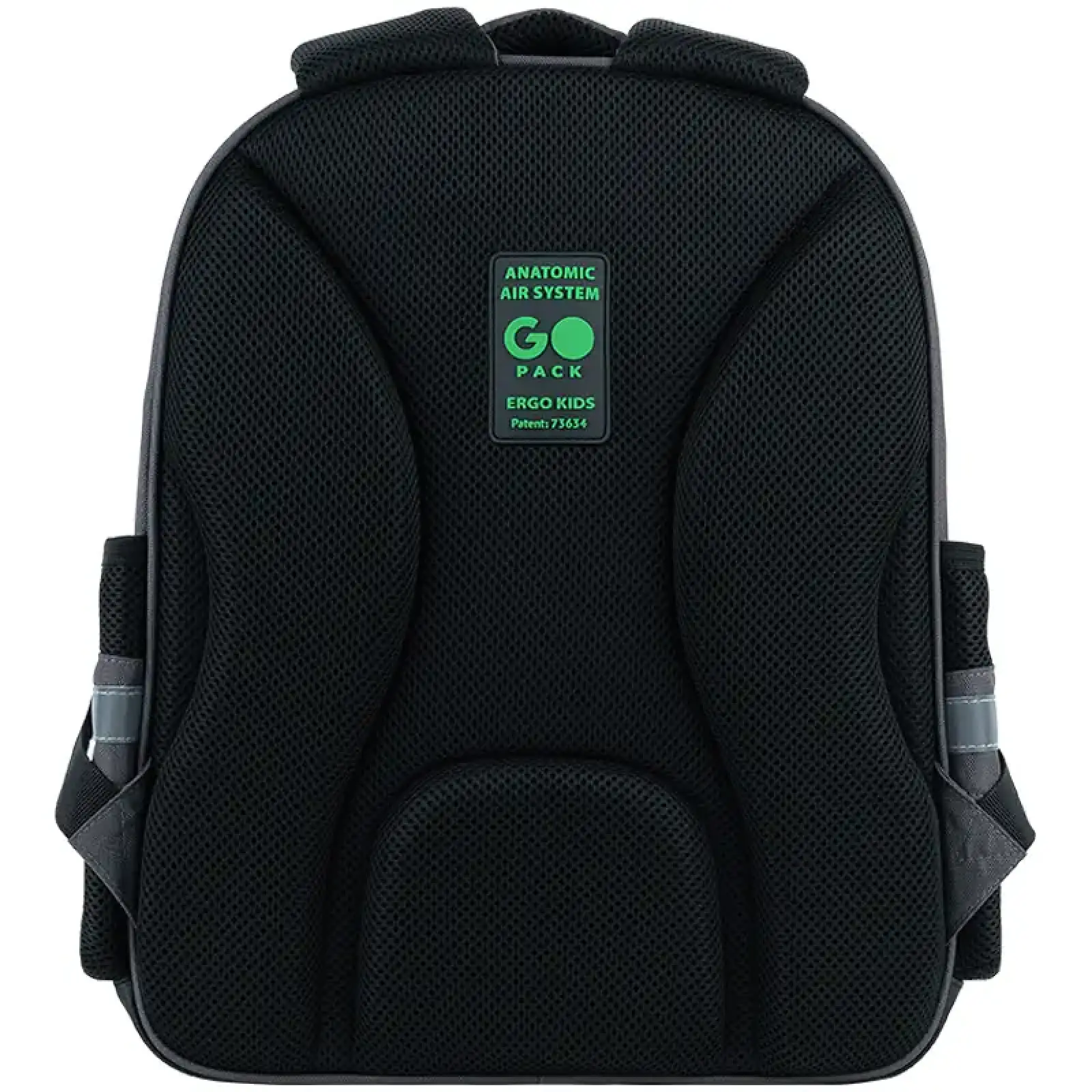 Рюкзак GoPack Education 2606S Run Play Win GO26-2606S-4