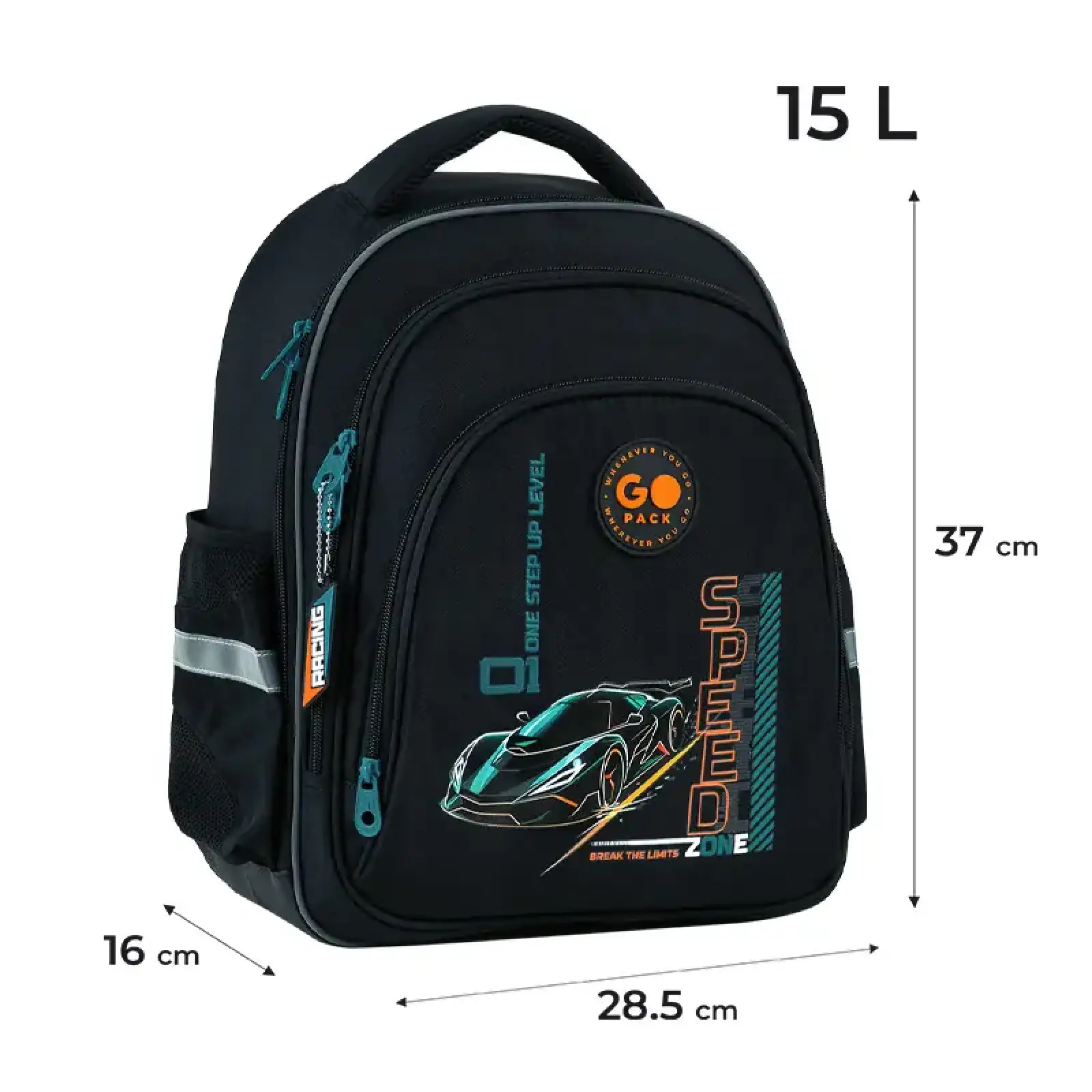 Рюкзак GoPack Education 2606S Speed Zone GO26-2606S-6