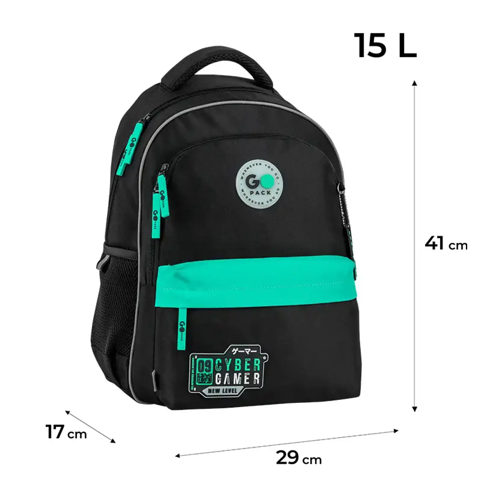 Рюкзак GoPack Education 182M New Level GO26-182M-8