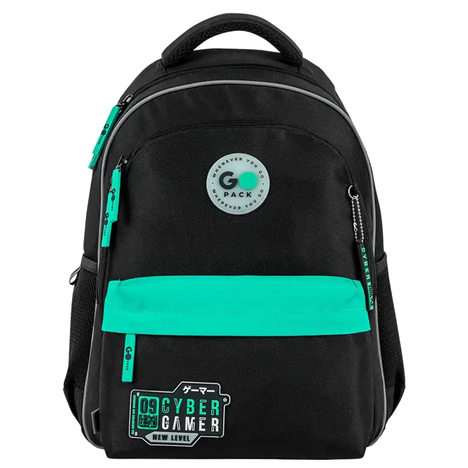 Рюкзак GoPack Education 182M New Level GO26-182M-8