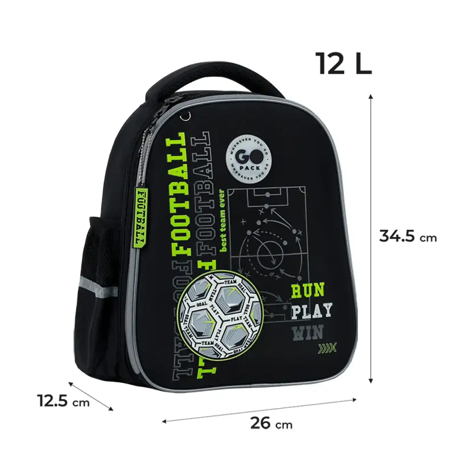 Рюкзак GoPack Education 165S Football Fan GO26-165S-4