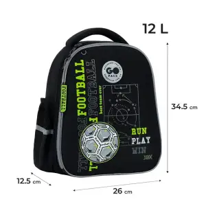 Рюкзак GoPack Education 165S Football Fan GO26-165S-4