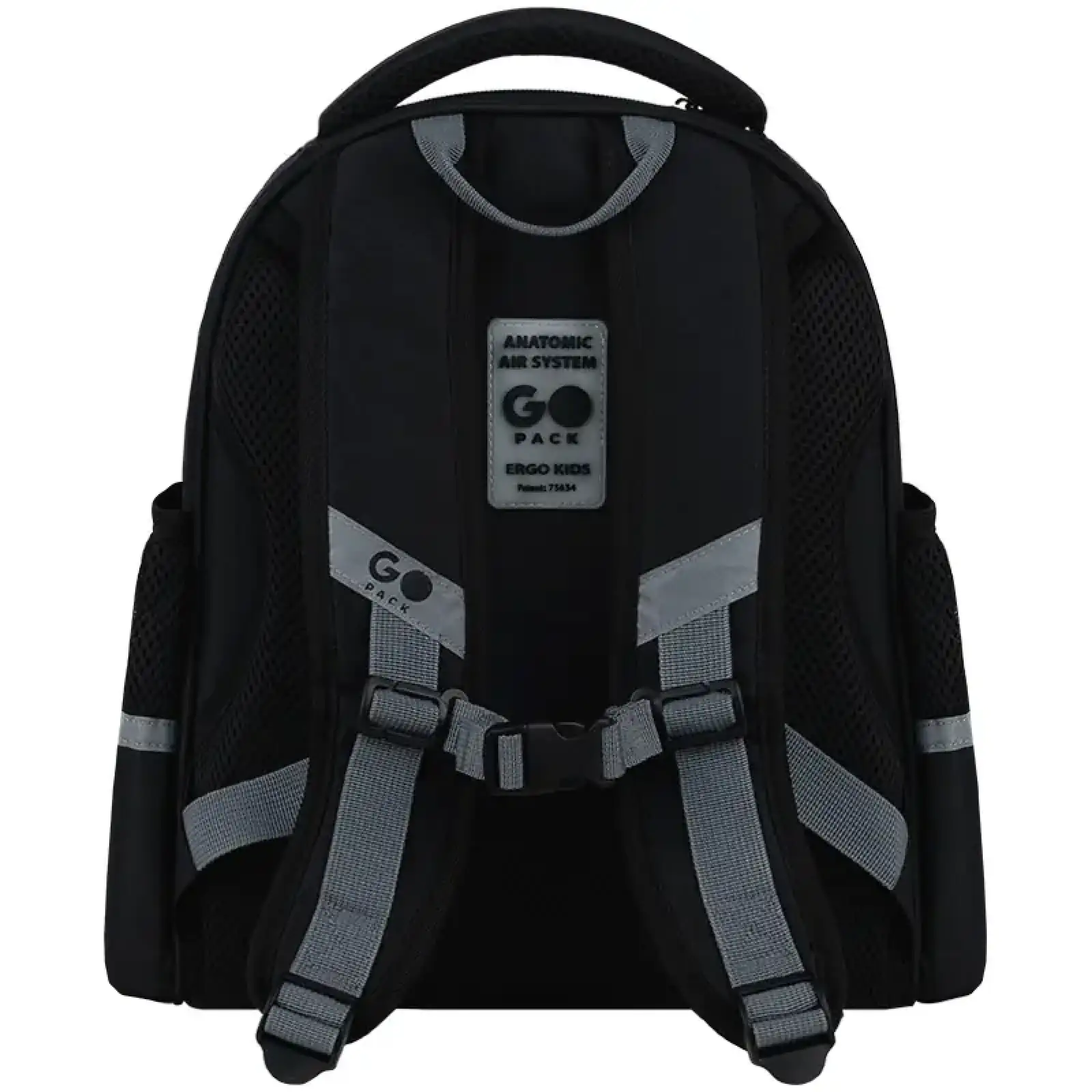 Рюкзак GoPack Education 165S Football Fan GO26-165S-4