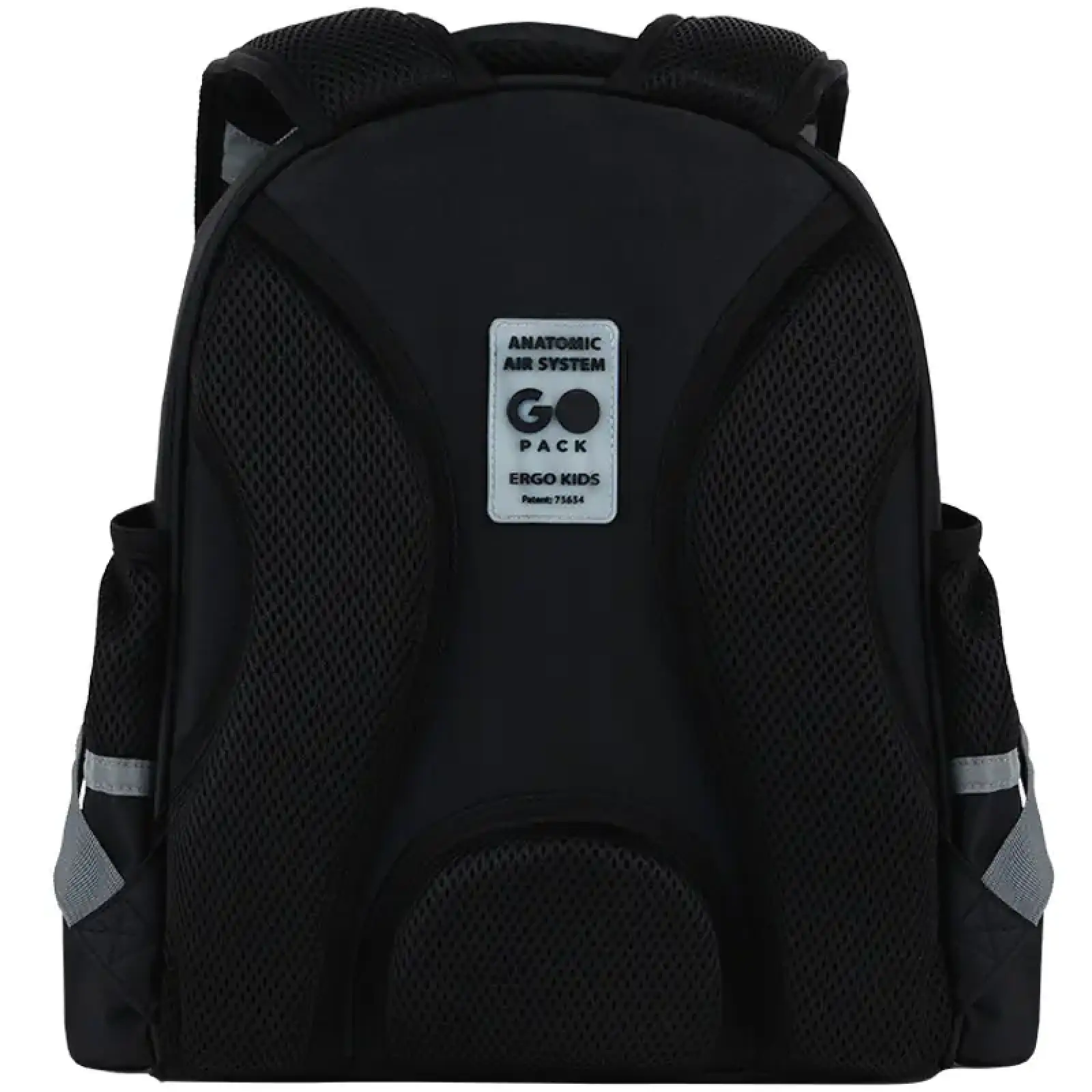 Рюкзак GoPack Education 165S Football Fan GO26-165S-4
