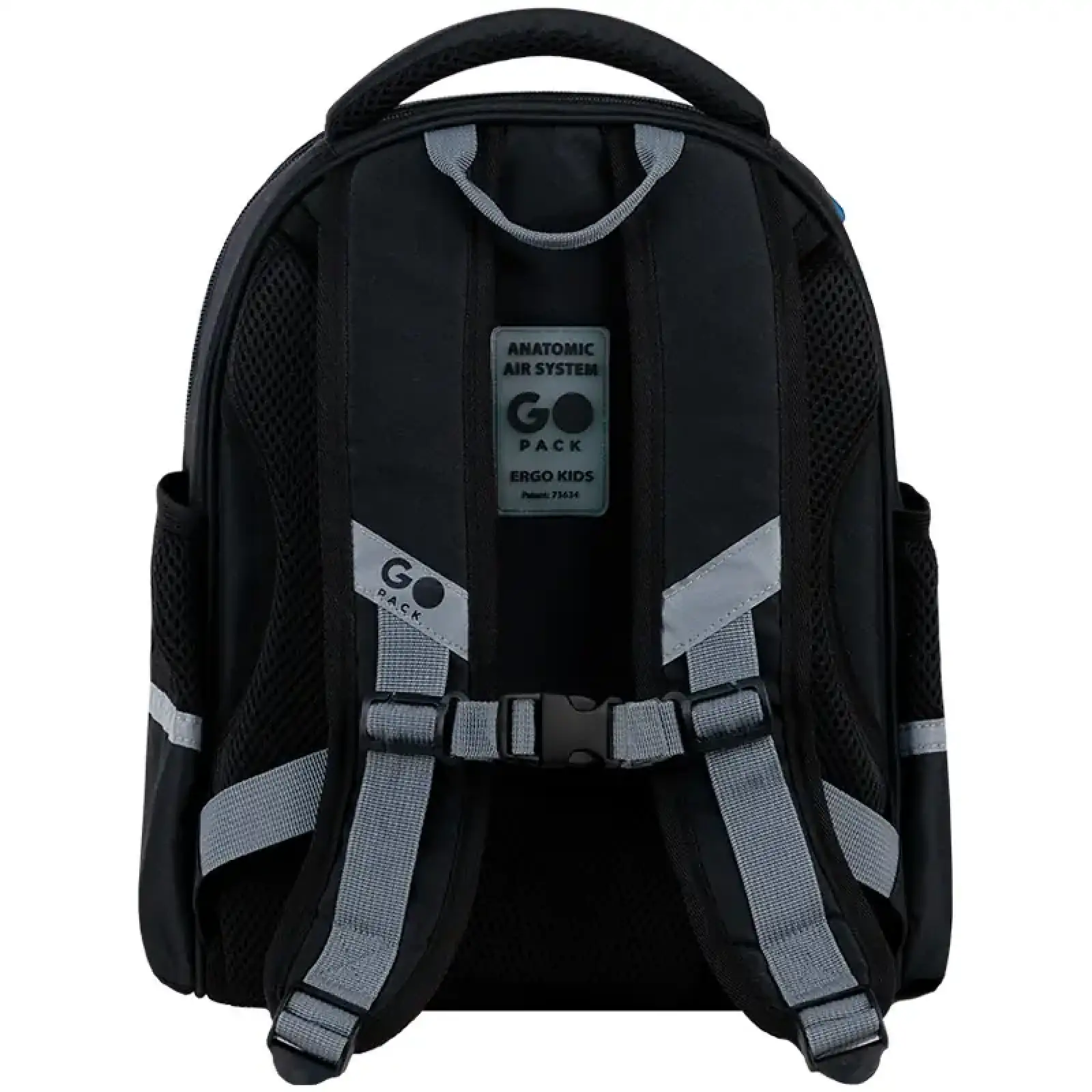 Рюкзак GoPack Education 165S Speed Zone GO26-165S-5