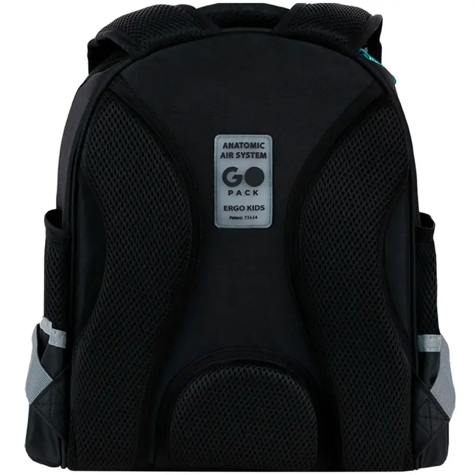 Рюкзак GoPack Education 165S Speed Zone GO26-165S-5