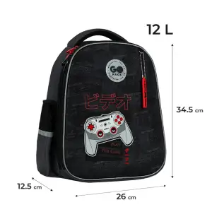 Рюкзак GoPack Education 165S Play GO26-165S-6