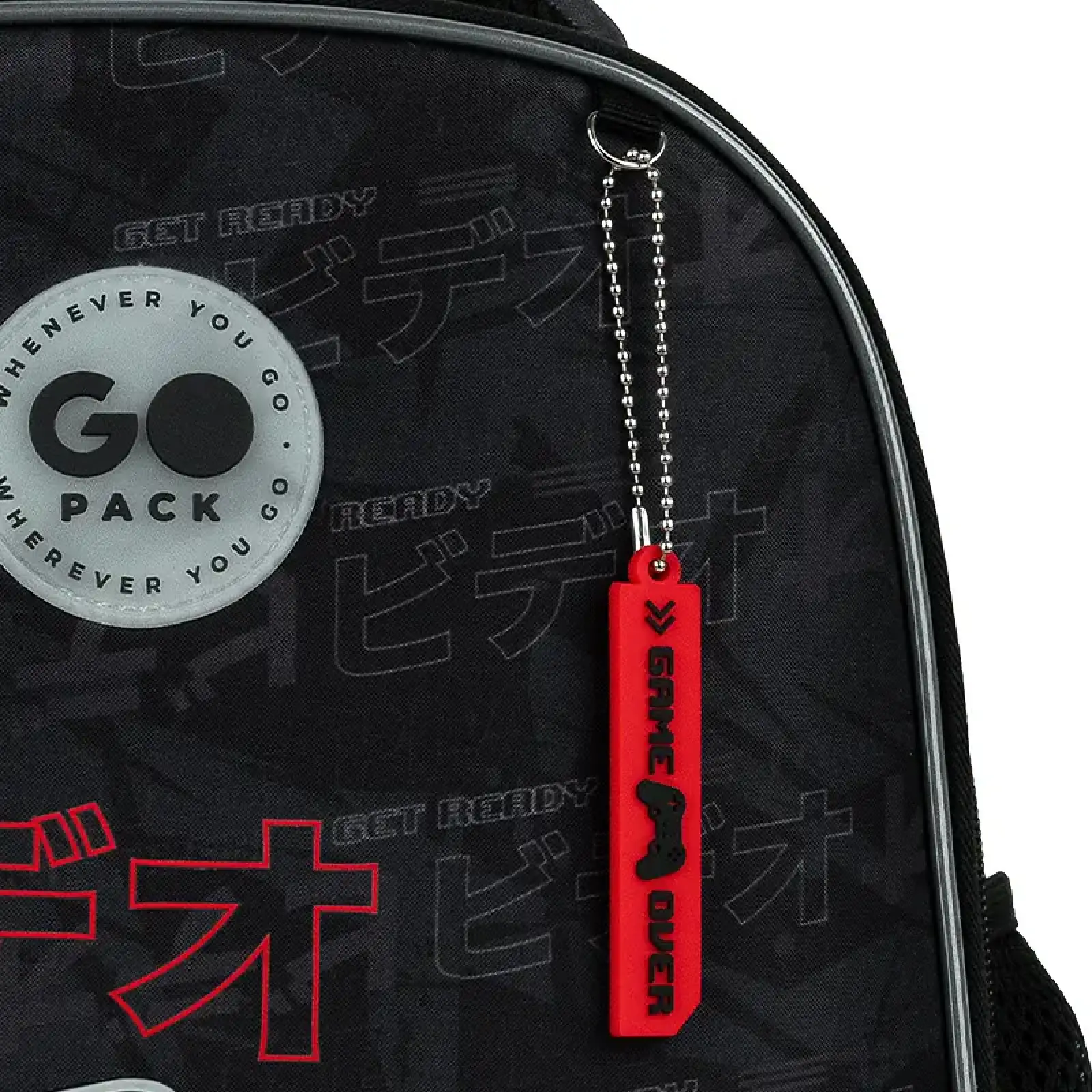 Рюкзак GoPack Education 165S Play GO26-165S-6