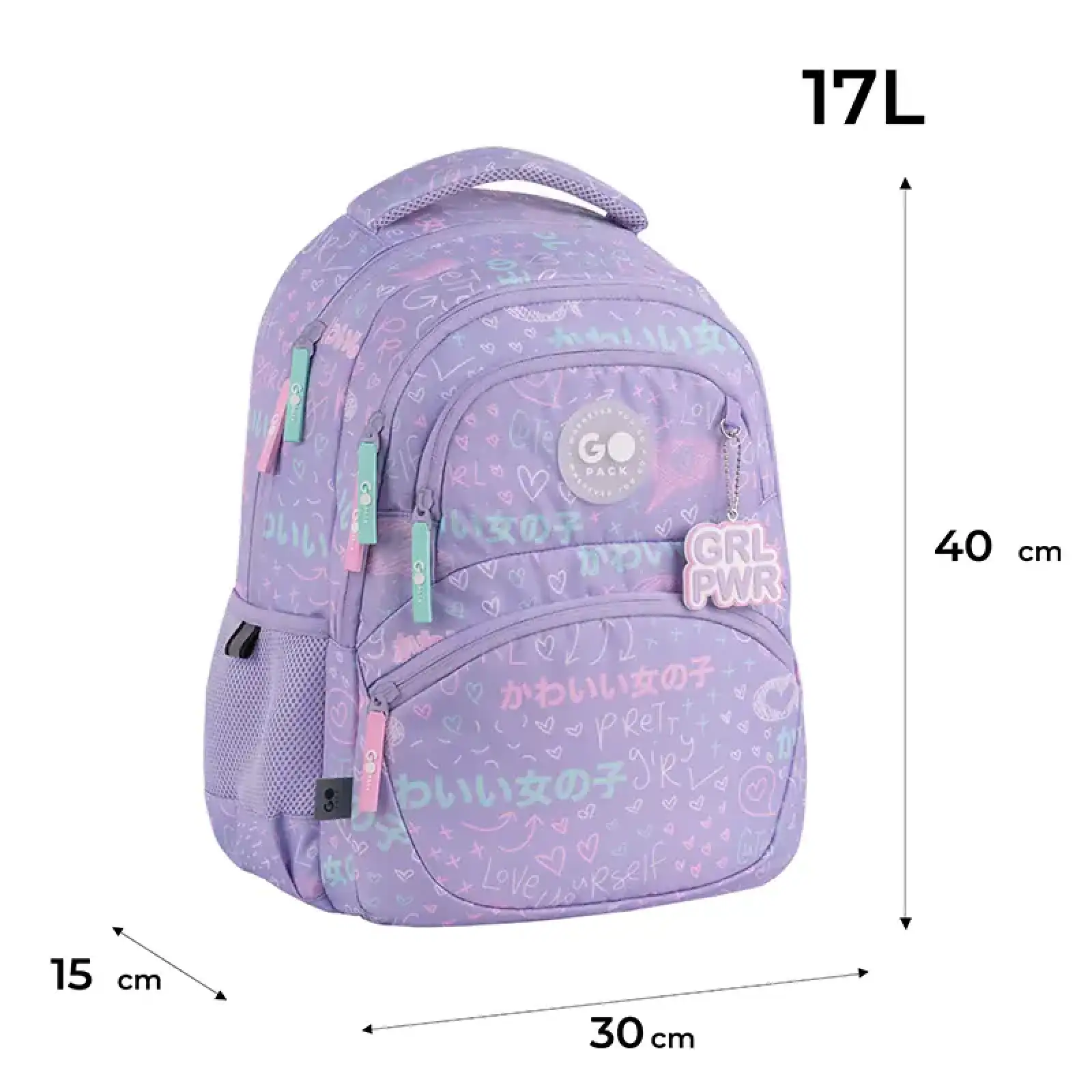 Рюкзак GoPack Education 175M-3 Girl Rule GO26-175M-3