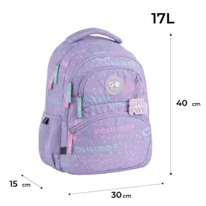 Рюкзак GoPack Education 175M-3 Girl Rule GO26-175M-3