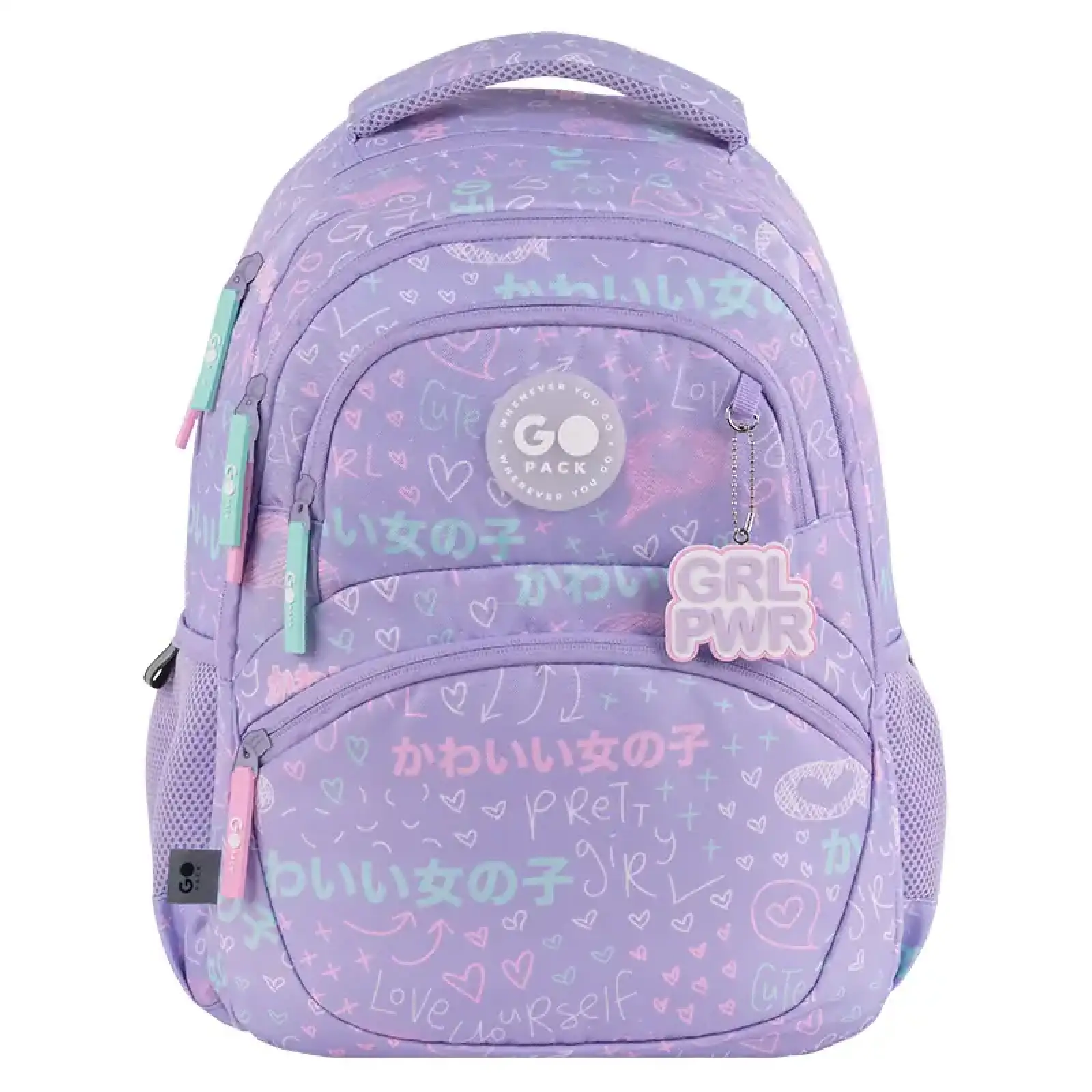 Рюкзак GoPack Education 175M-3 Girl Rule GO26-175M-3