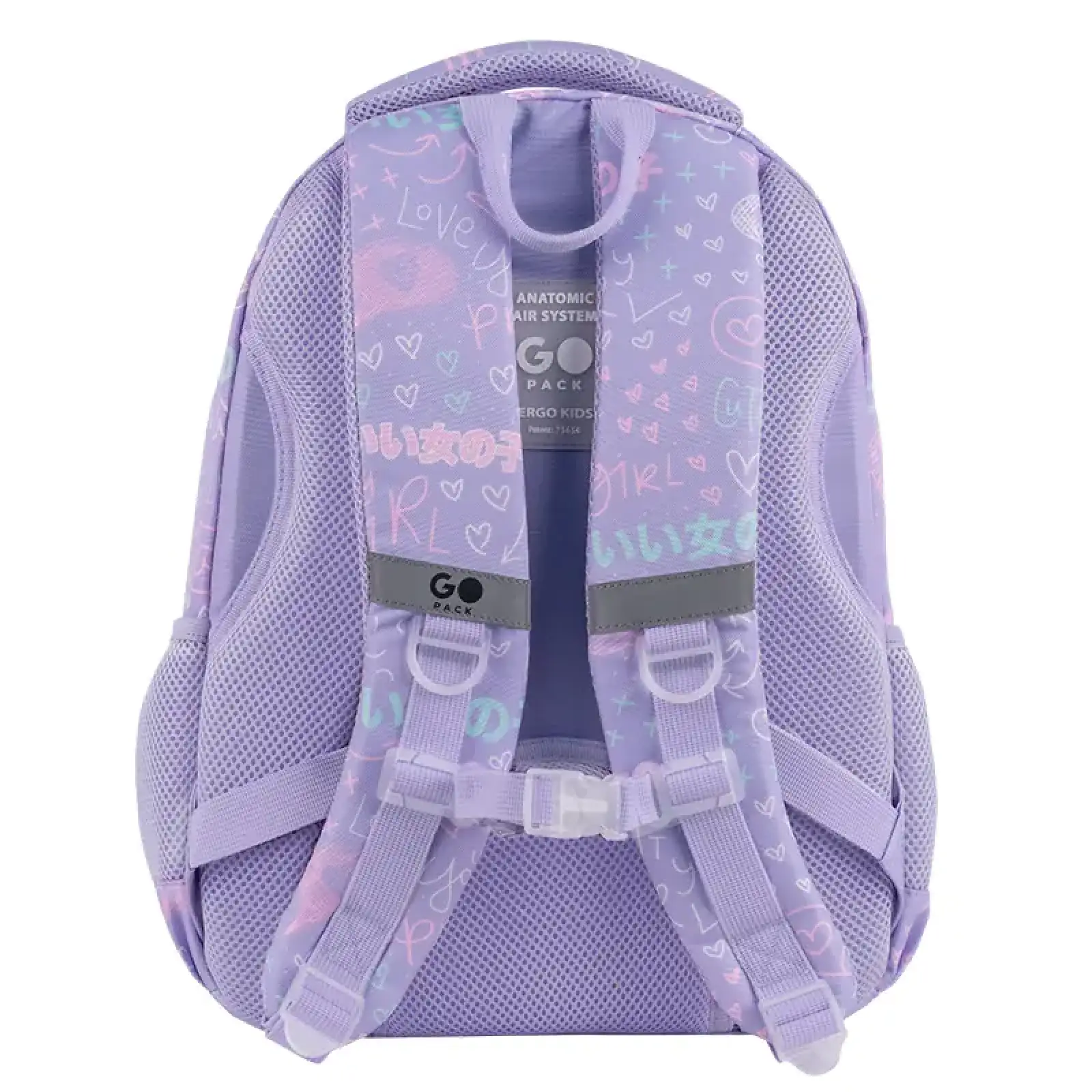 Рюкзак GoPack Education 175M-3 Girl Rule GO26-175M-3