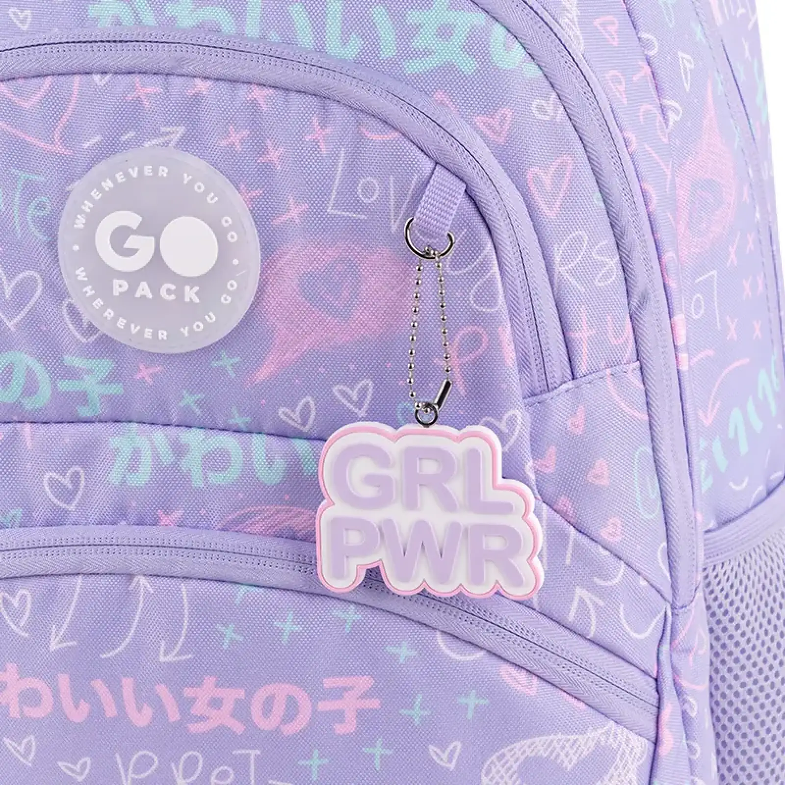 Рюкзак GoPack Education 175M-3 Girl Rule GO26-175M-3