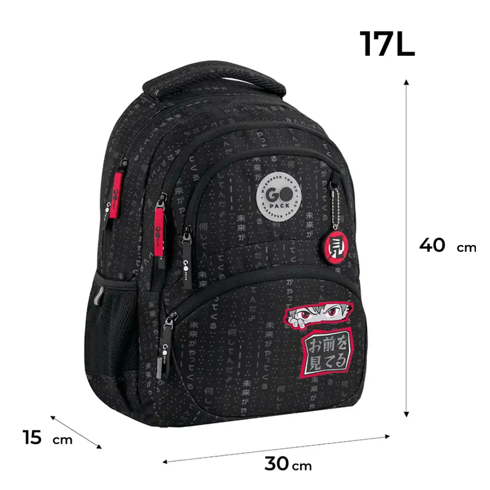 Рюкзак GoPack Education 175M-8 Anime boy GO26-175M-8