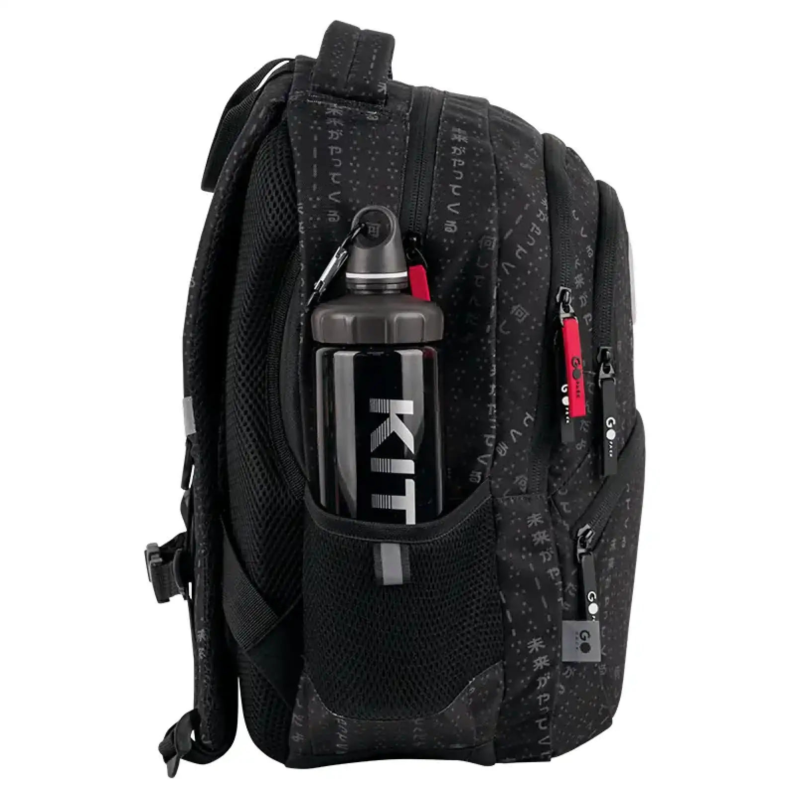 Рюкзак GoPack Education 175M-8 Anime boy GO26-175M-8