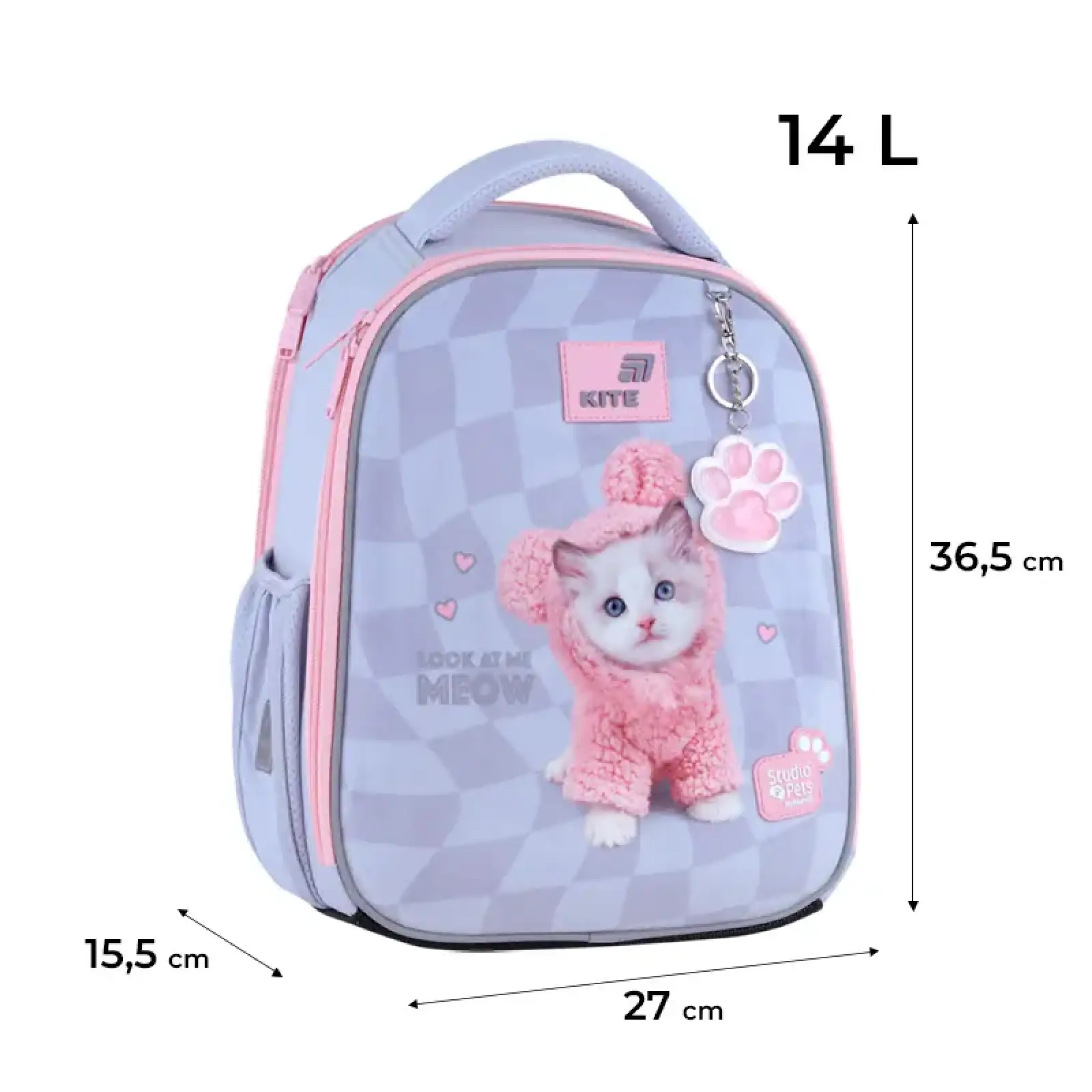 Рюкзак Kite Education каркасний 555 SP SP26-555S