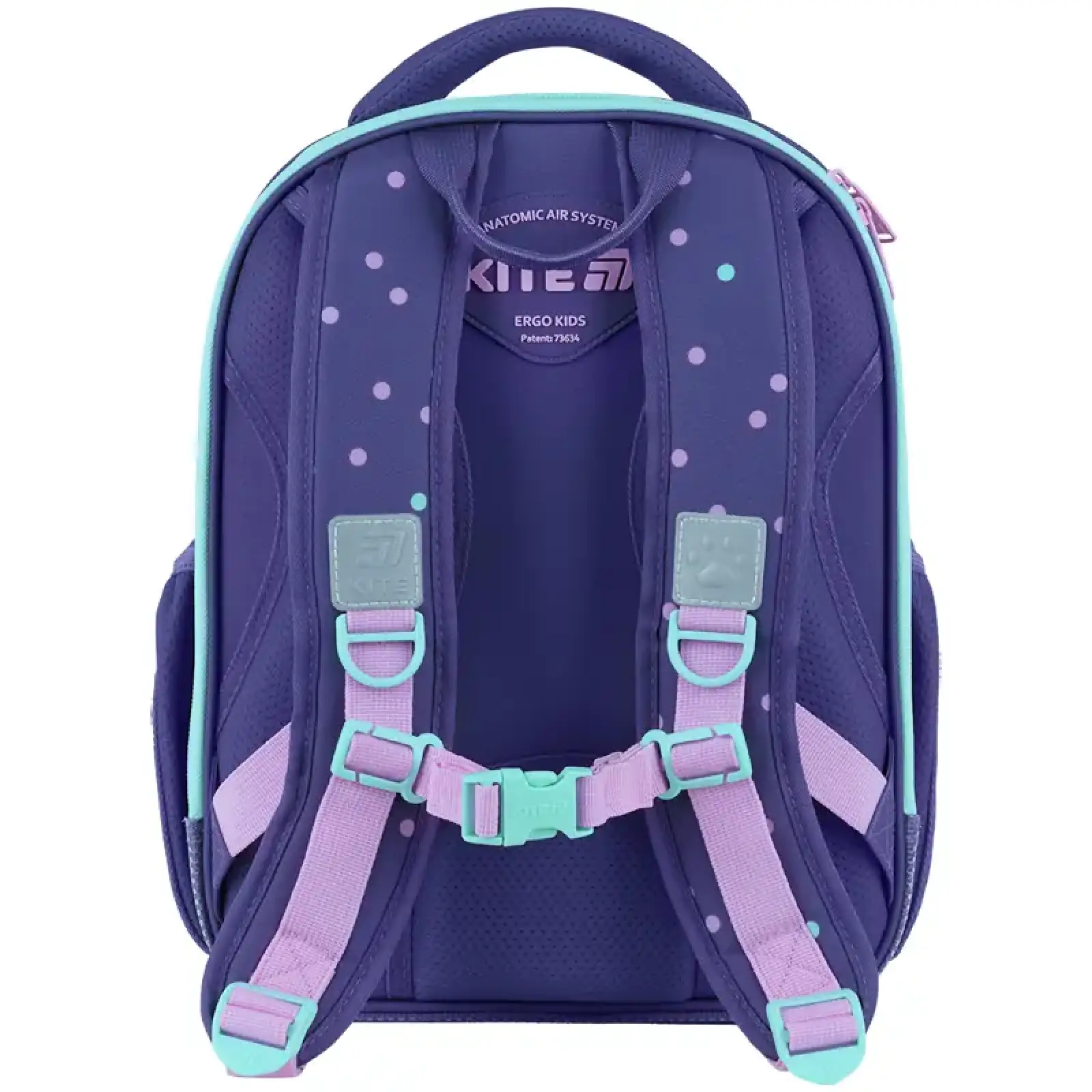 Рюкзак Kite Education каркасний 555 Be Friends K26-555S-3