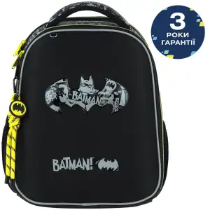 Рюкзак Kite Education каркасний 555 DC DC26-555S