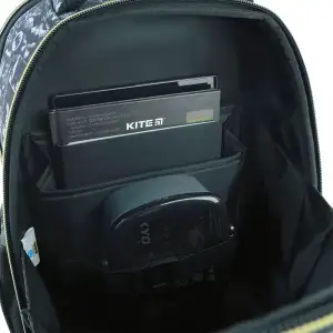 Рюкзак Kite Education каркасний 555 DC DC26-555S