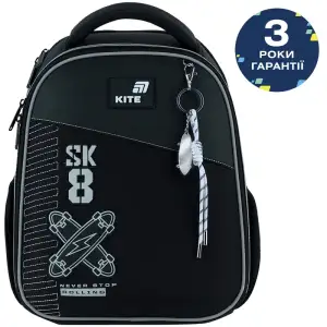 Рюкзак Kite Education каркасний 555 Skate K26-555S-7