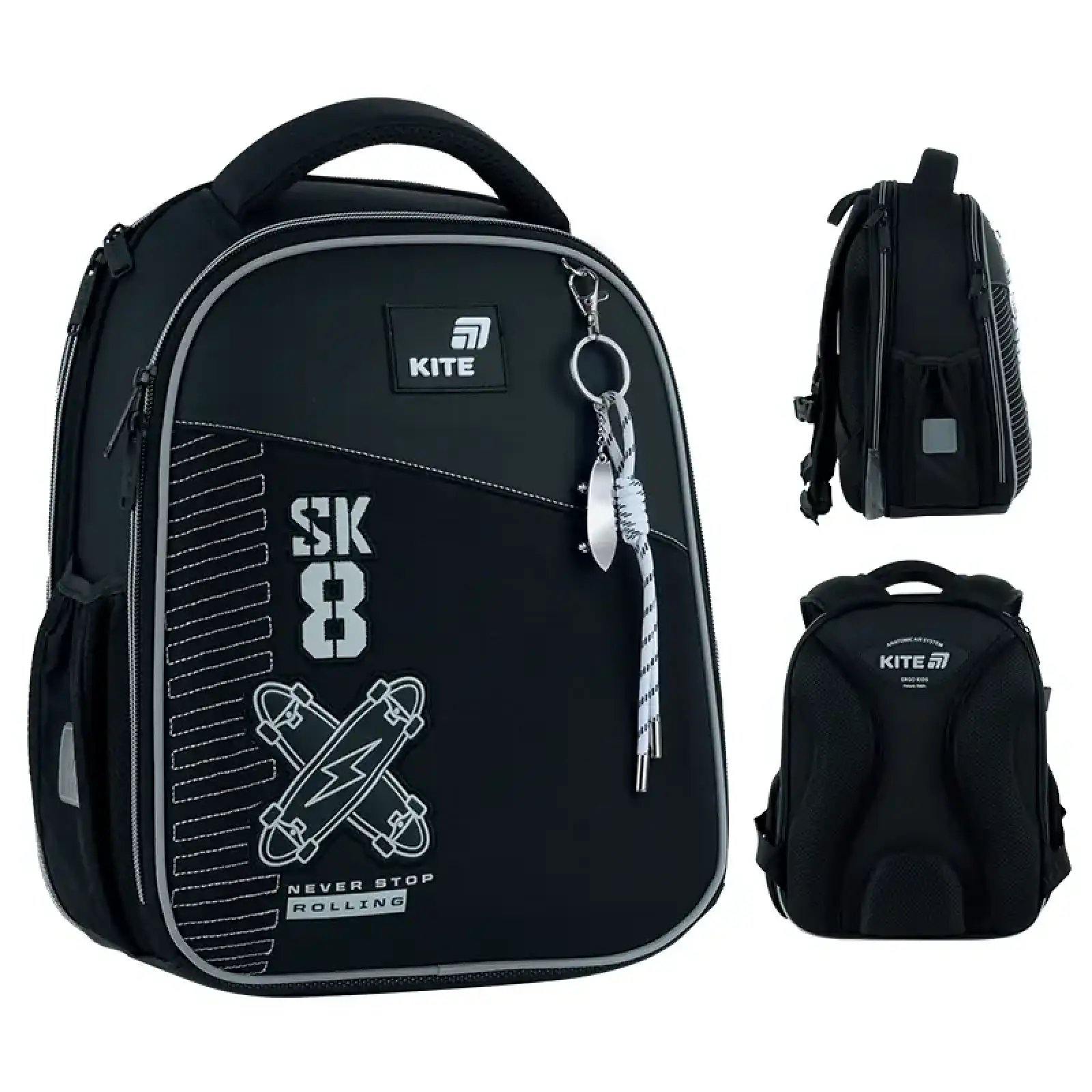 Рюкзак Kite Education каркасний 555 Skate K26-555S-7