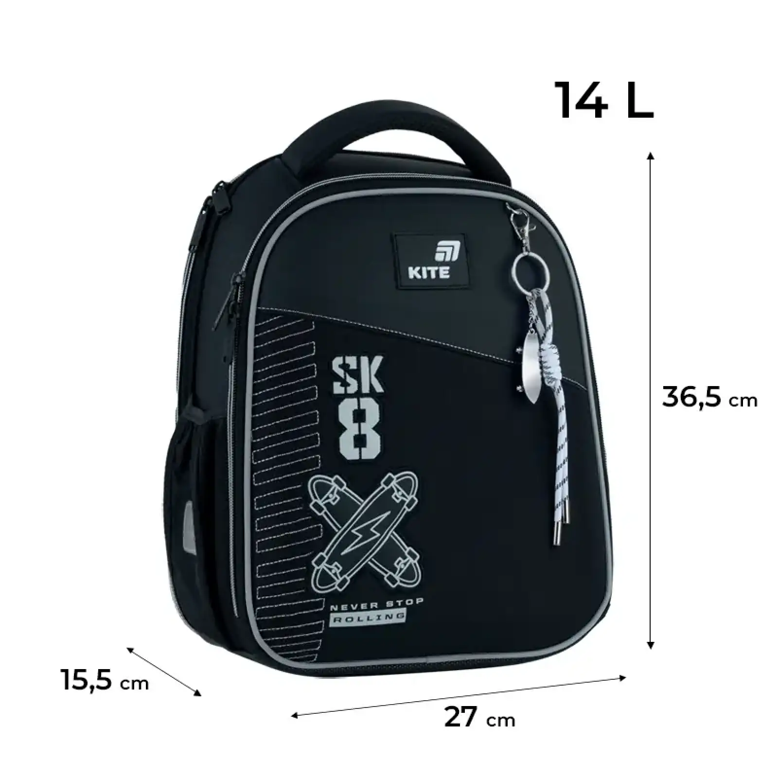 Рюкзак Kite Education каркасний 555 Skate K26-555S-7