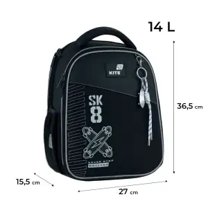 Рюкзак Kite Education каркасний 555 Skate K26-555S-7