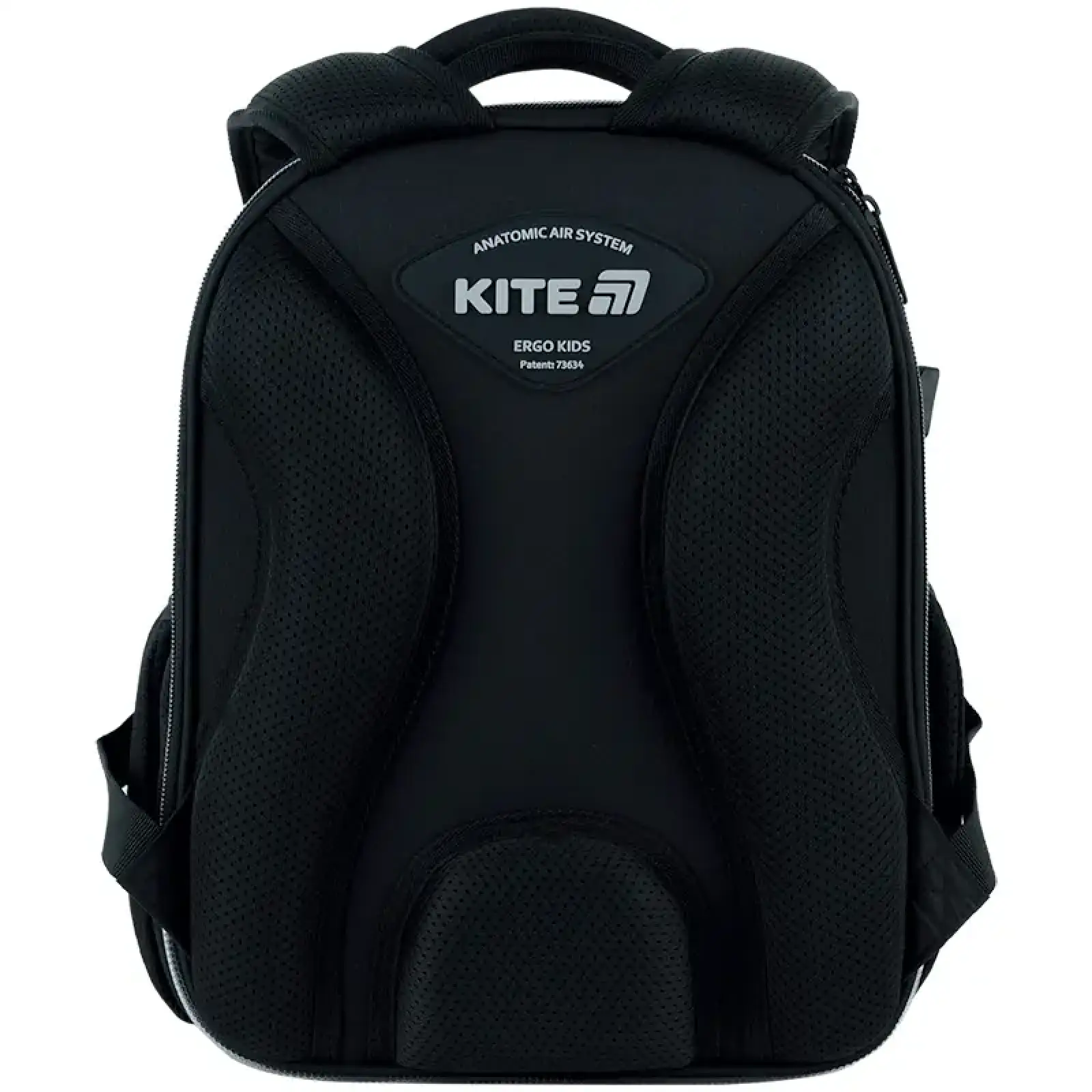 Рюкзак Kite Education каркасний 555 Skate K26-555S-7