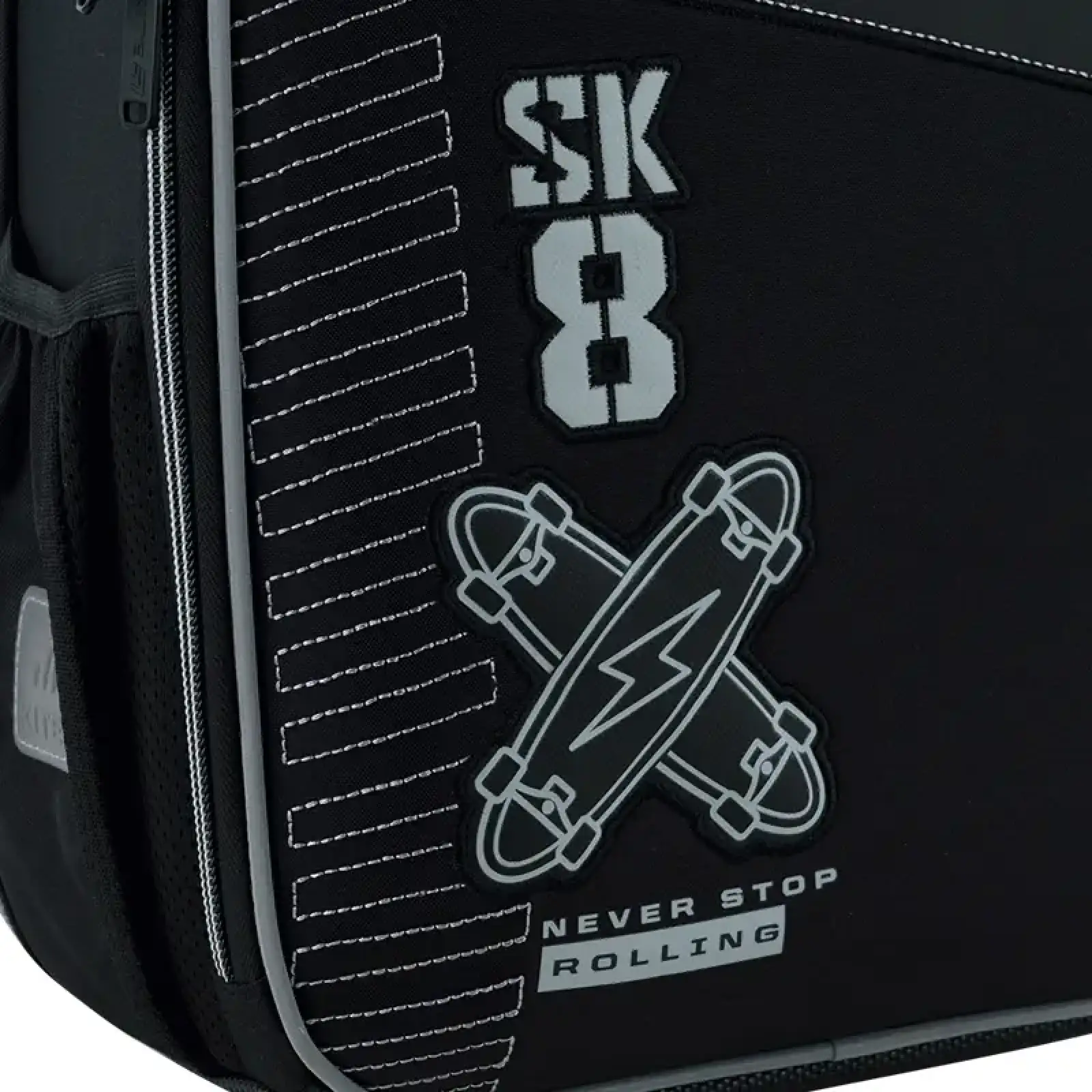 Рюкзак Kite Education каркасний 555 Skate K26-555S-7