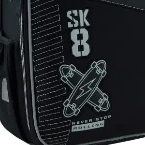 Рюкзак Kite Education каркасний 555 Skate K26-555S-7