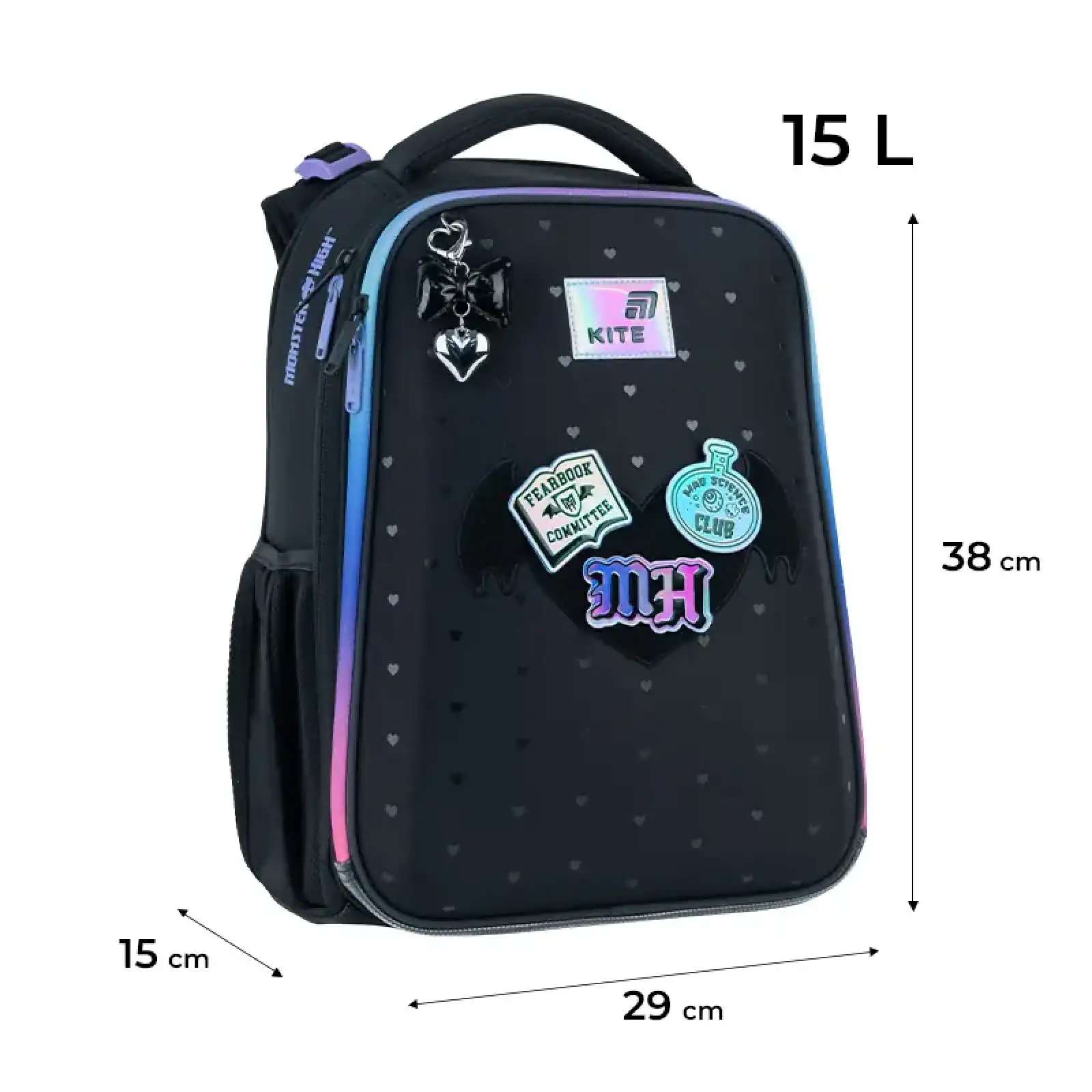 Рюкзак Kite Education каркасний 531 MH MH26-531M