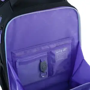 Рюкзак Kite Education каркасний 531 MH MH26-531M