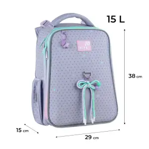 Рюкзак Kite Education каркасний 531 Lovely K26-531M