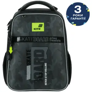 Рюкзак Kite Education каркасний 531 SK8 Board K26-531M-2