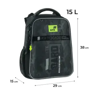 Рюкзак Kite Education каркасний 531 SK8 Board K26-531M-2