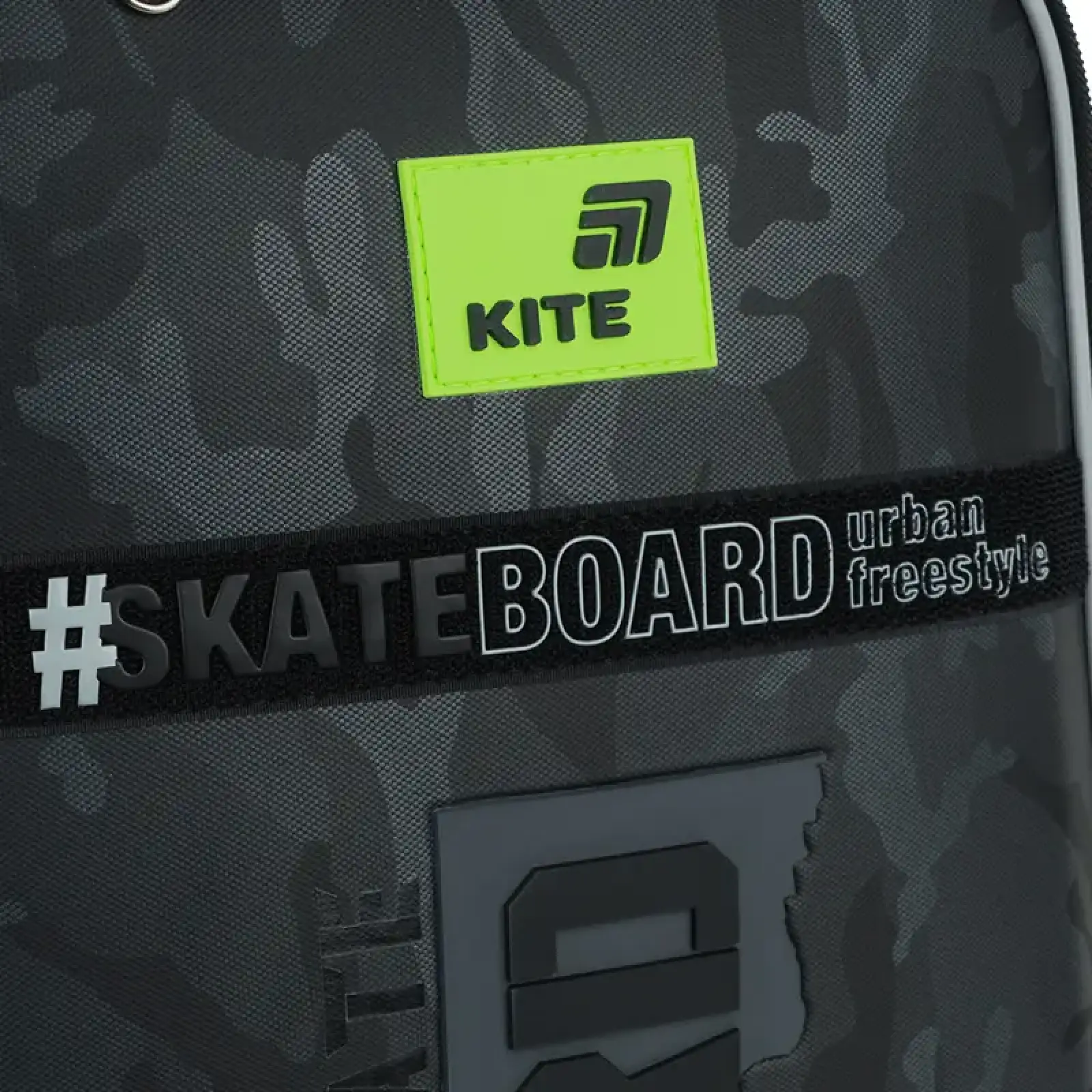 Рюкзак Kite Education каркасний 531 SK8 Board K26-531M-2